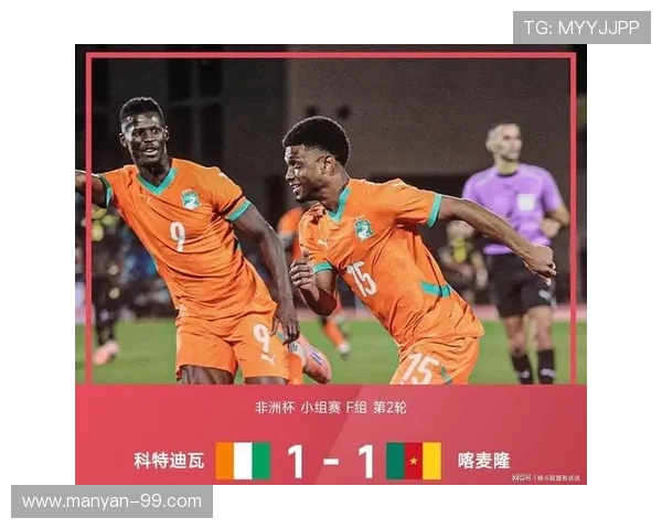 喀麦隆目前有没有德甲球队？非洲球员与德国足球的联系